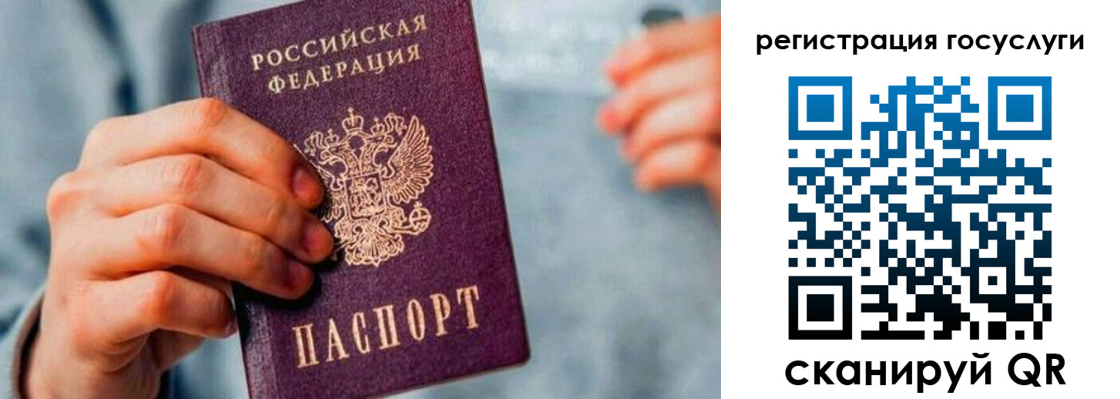 форма 3 в Электрогорске